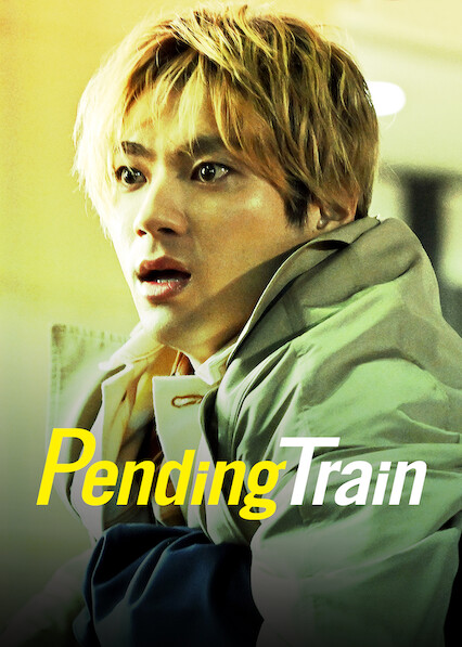 Pending Train